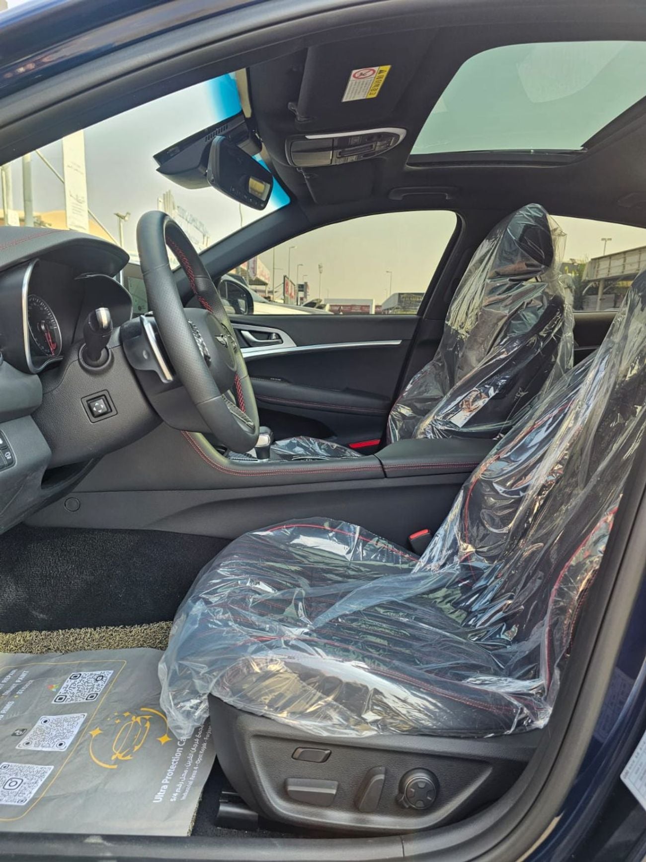 Genesis G70 ROYAL
