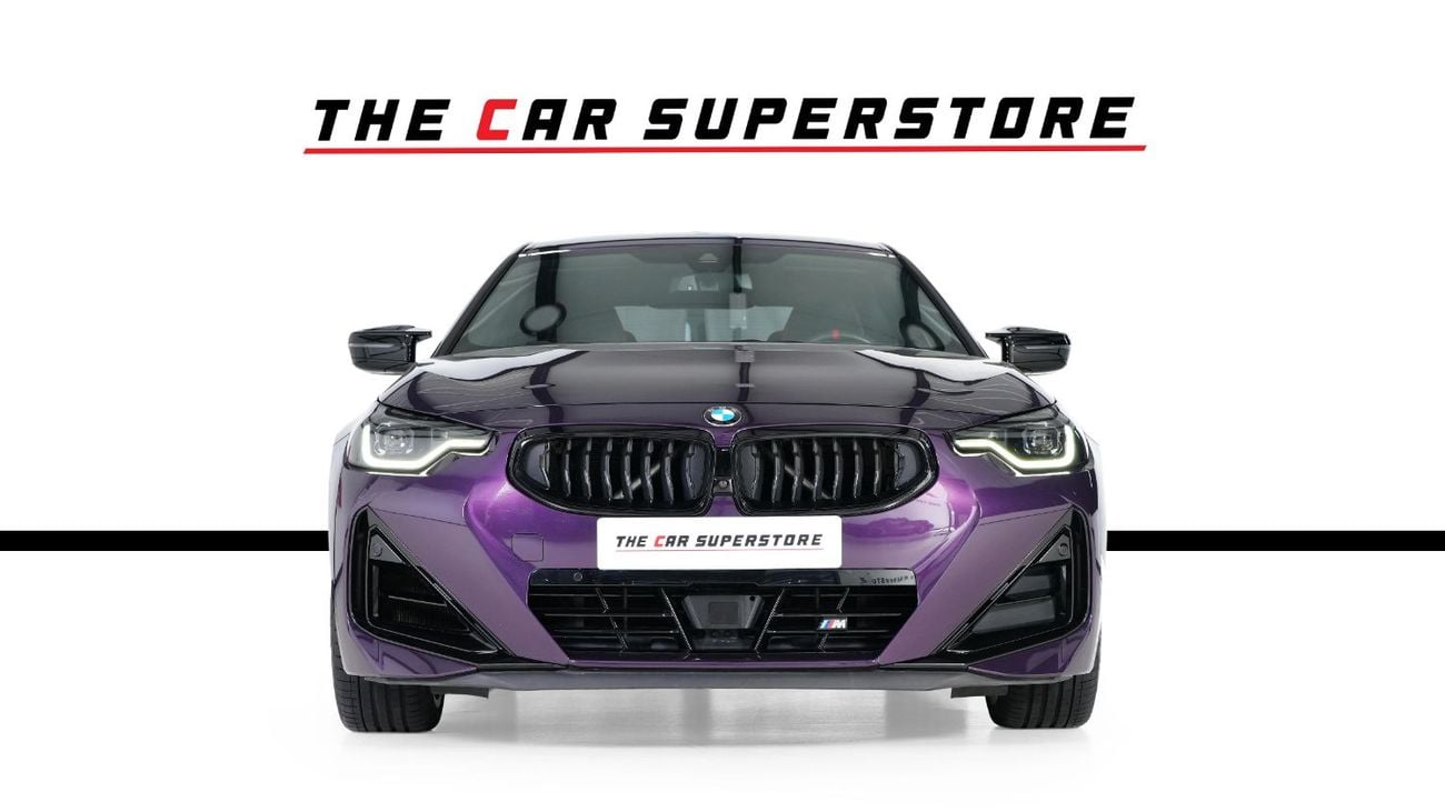 بي أم دبليو M240i إكس درايف