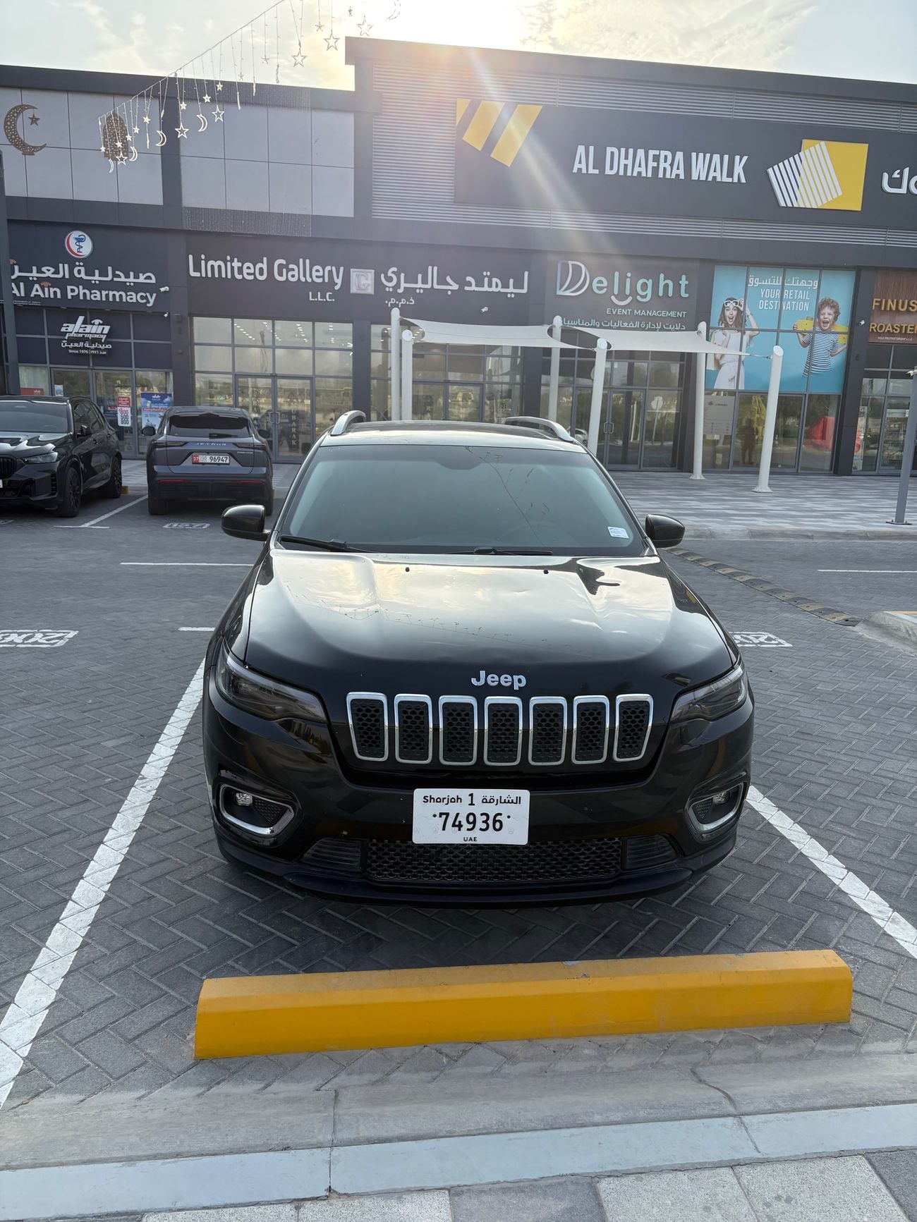 Jeep Cherokee Idk