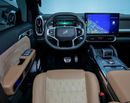 Jetour T2 LUXURY PLUS Full Service History • Warranty until • GCC