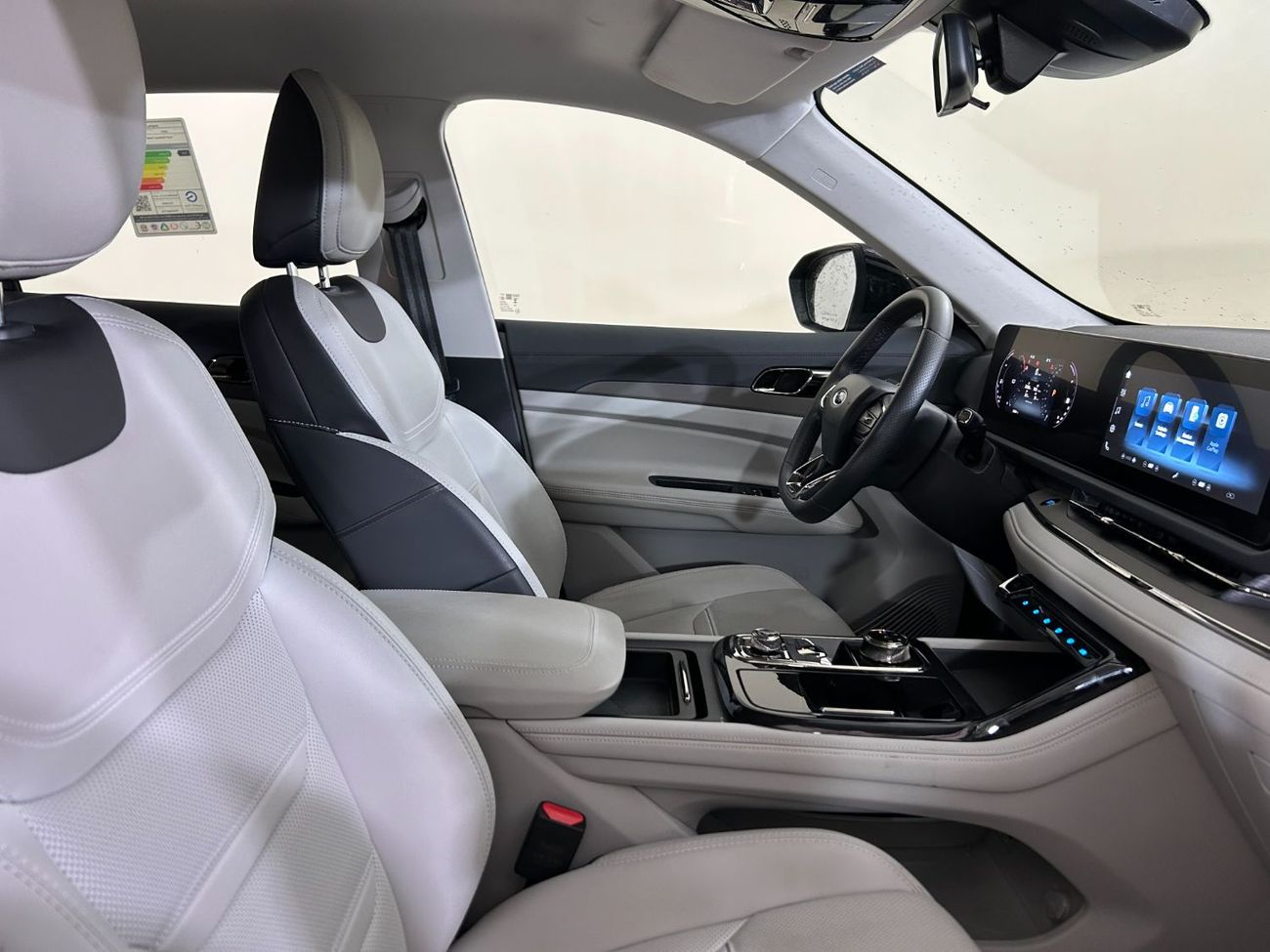 Ford Territory TREND TER2124/ AL TAYER MOTORS/ AL QOUZ SHOWROOM