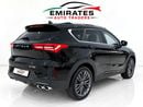 Jetour X70 0% Downpayment Finance available - Agency Warranty