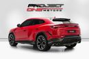 Lamborghini Urus PERFORMANTE
