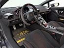 لامبورغيني هوراكان PERFORMANTE