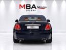 Rolls Royce Dawn Dawn