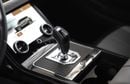 Land Rover Range Rover Evoque S P200 R dynamic