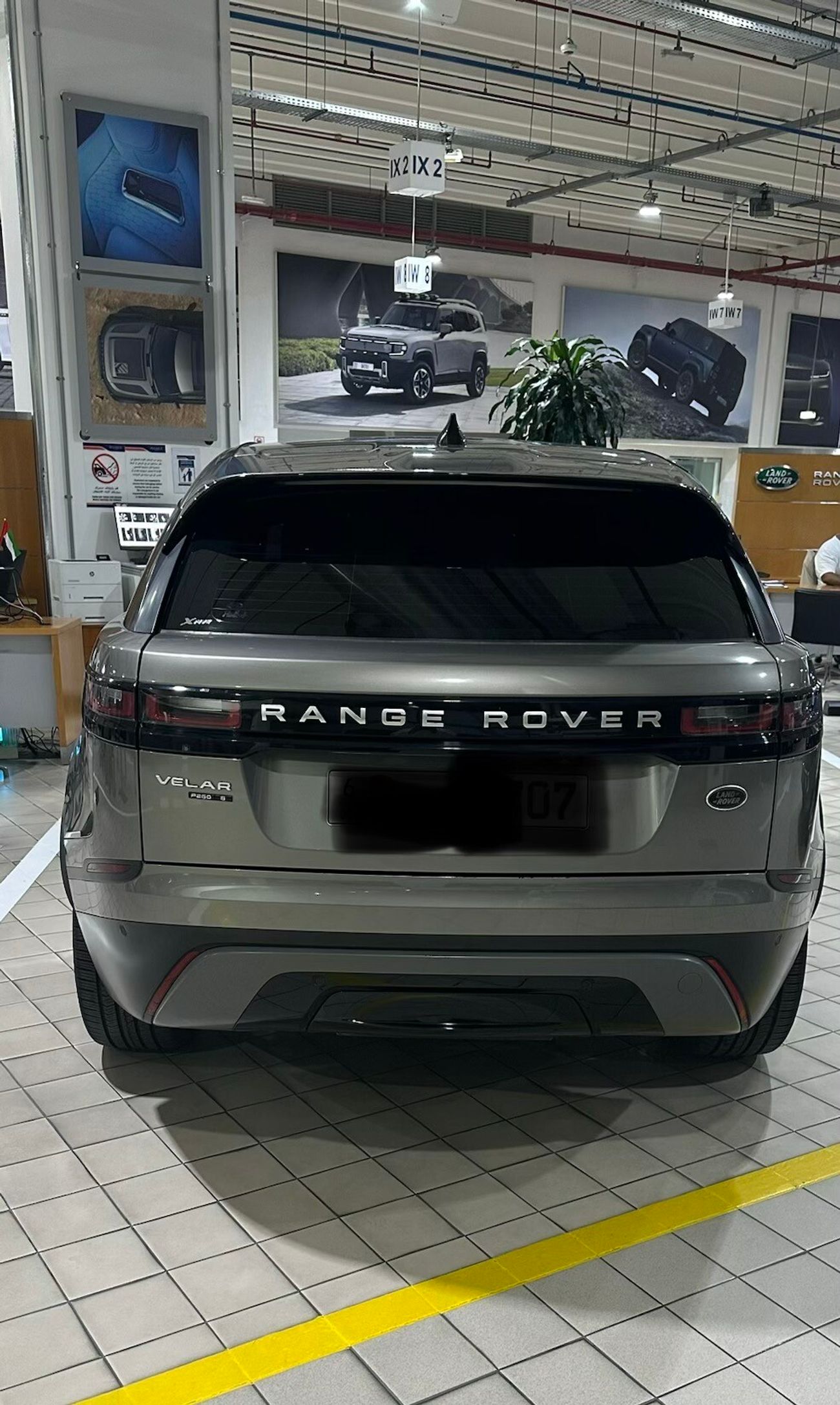 Land Rover Range Rover Velar P250