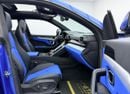 Lamborghini Urus STANDARD 2022 Lamborghini Urus, Warranty, Full Service History, Fully Loaded, Excellent Condition, Japanese