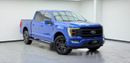 فورد F 150 لاريات