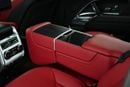 Land Rover Range Rover HSE P530