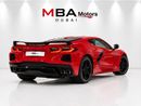 شيفروليه كورفت C8 3LT Z51
