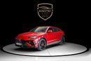 Lamborghini Urus PERFORMANTE 4.0T V8