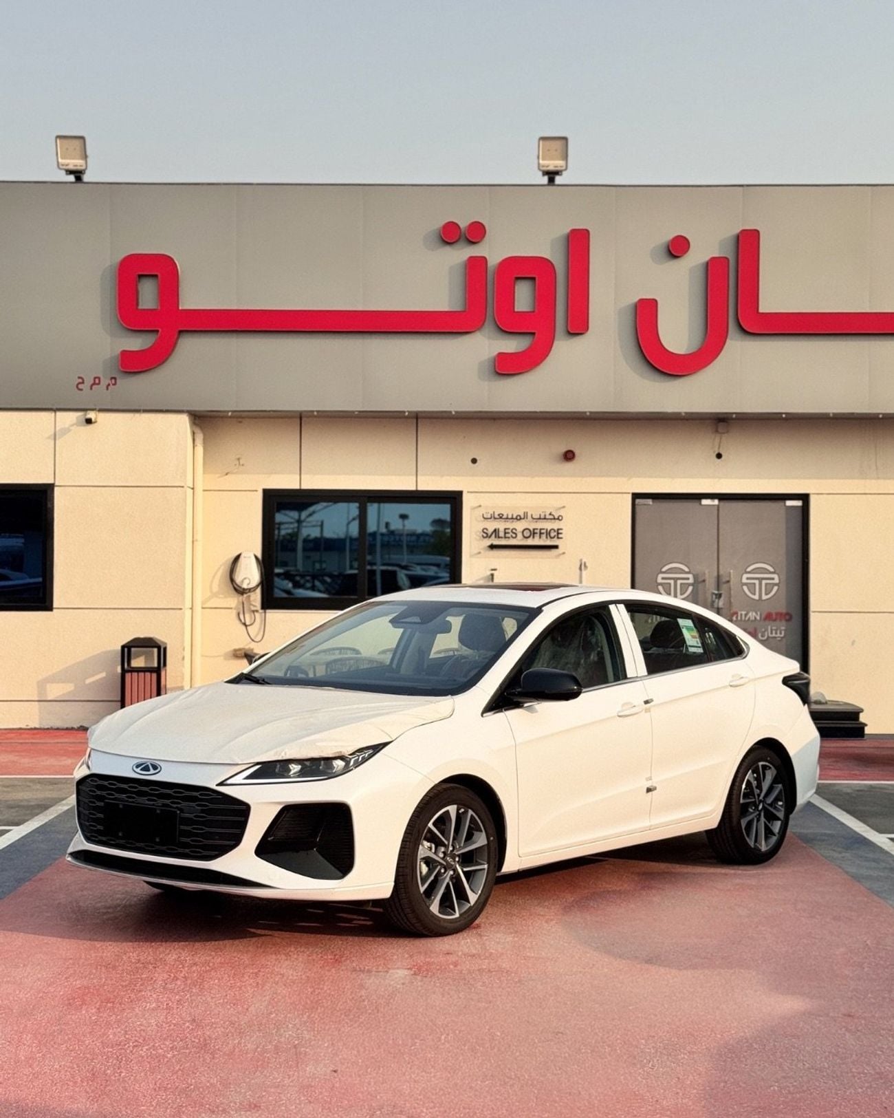 Chery Arrizo 6