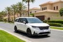 Kia Grand Carnival 2023 | AED 1474/Month | 0 DP | 30 Day Return | Warranty