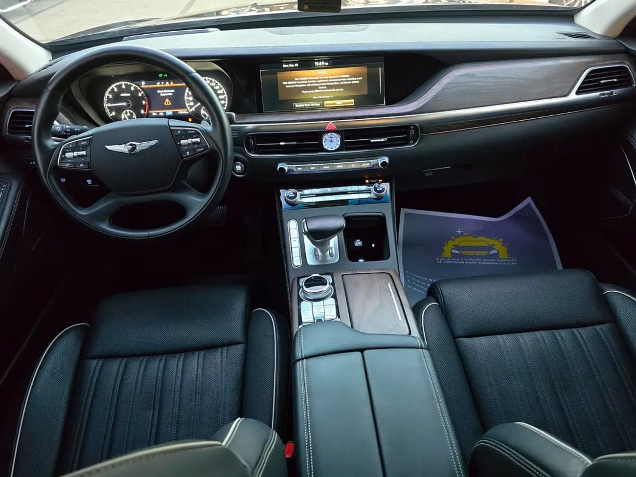 Genesis G90 ROYAL Korean Specs - Pristine Luxury