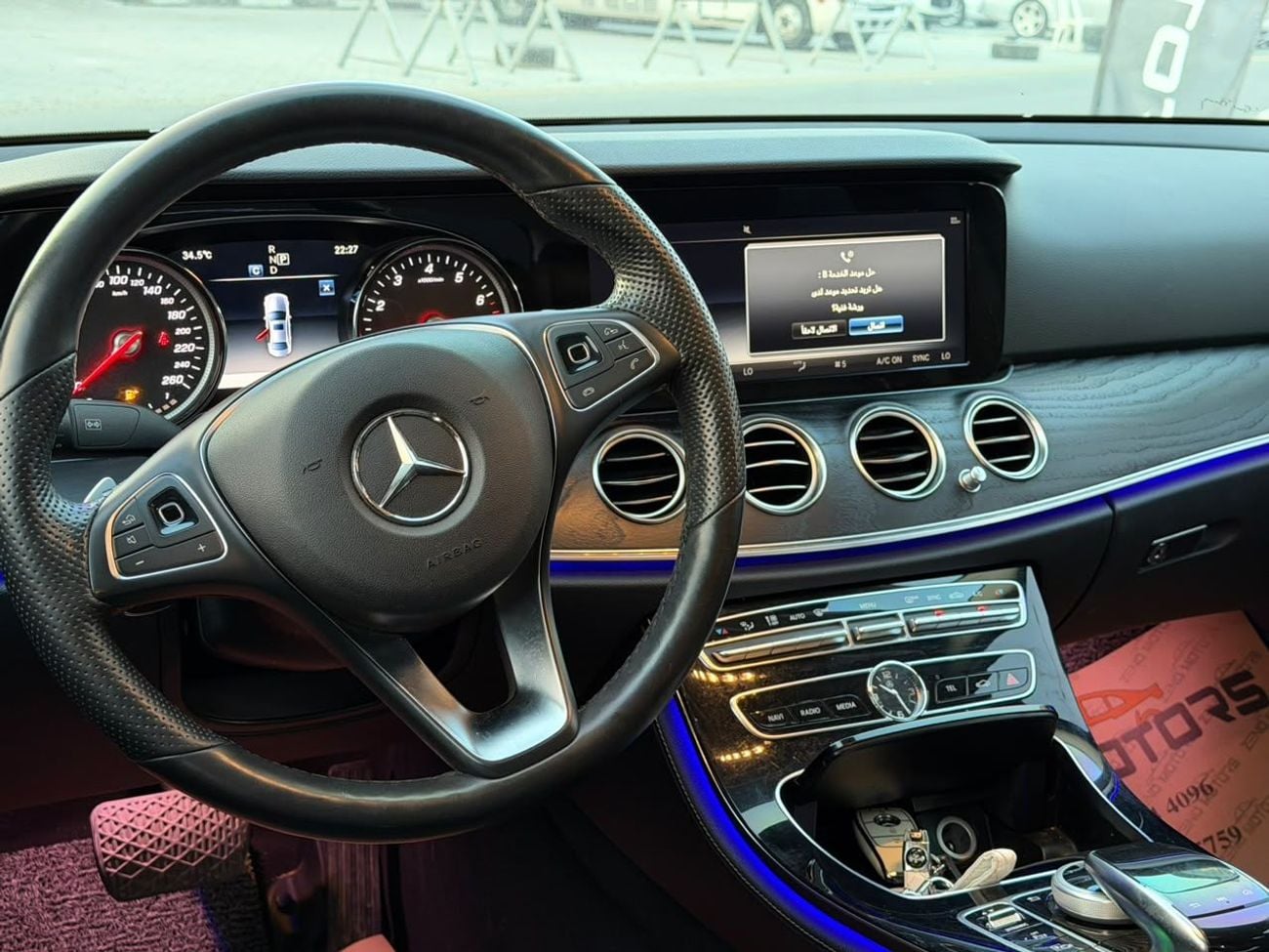 مرسيدس بنز E200 ستاندارد E200 2018 2.0T RWD