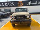 تويوتا لاند كروزر 70 LC79 إل إكس