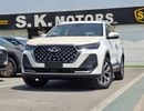 Chery Tiggo 7 Tiggo 7 CHERY TIGGO 7 CHAMPION || 1.5L PETROL V4 | PANORAMIC ROOF | RADAR | FULL OPTION