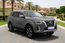 Nissan X Terra PLATINUM 2024 | AED 1515/Month | 0 DP | 30 Day Return | Warranty | Service History
