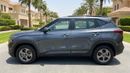 Kia Seltos LX 2023 | AED 766/Month | 0 DP | 30 Day Return | Warranty