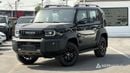 Toyota FJ Cruiser GXR 2.7L Petrol | Automatic | FULL OPTION with RADAR | READY STOCK | ALL COLOR AVAILABLE