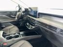 Lincoln Corsair RESERVE COR123 / AL TAYER MOTORS / AL QOUZ SHOWROOM