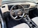 هيونداي كريتا سمارت SMART Hyundai Creta Premium 1.5L Grey 2026 Oman Specs