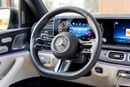 Mercedes Benz GLS450 4MATIC | 5 Year Warranty and Service Contract