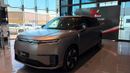 Xpeng Gx REEV 1585 FLAGSHIP AWD Chinese Specs
