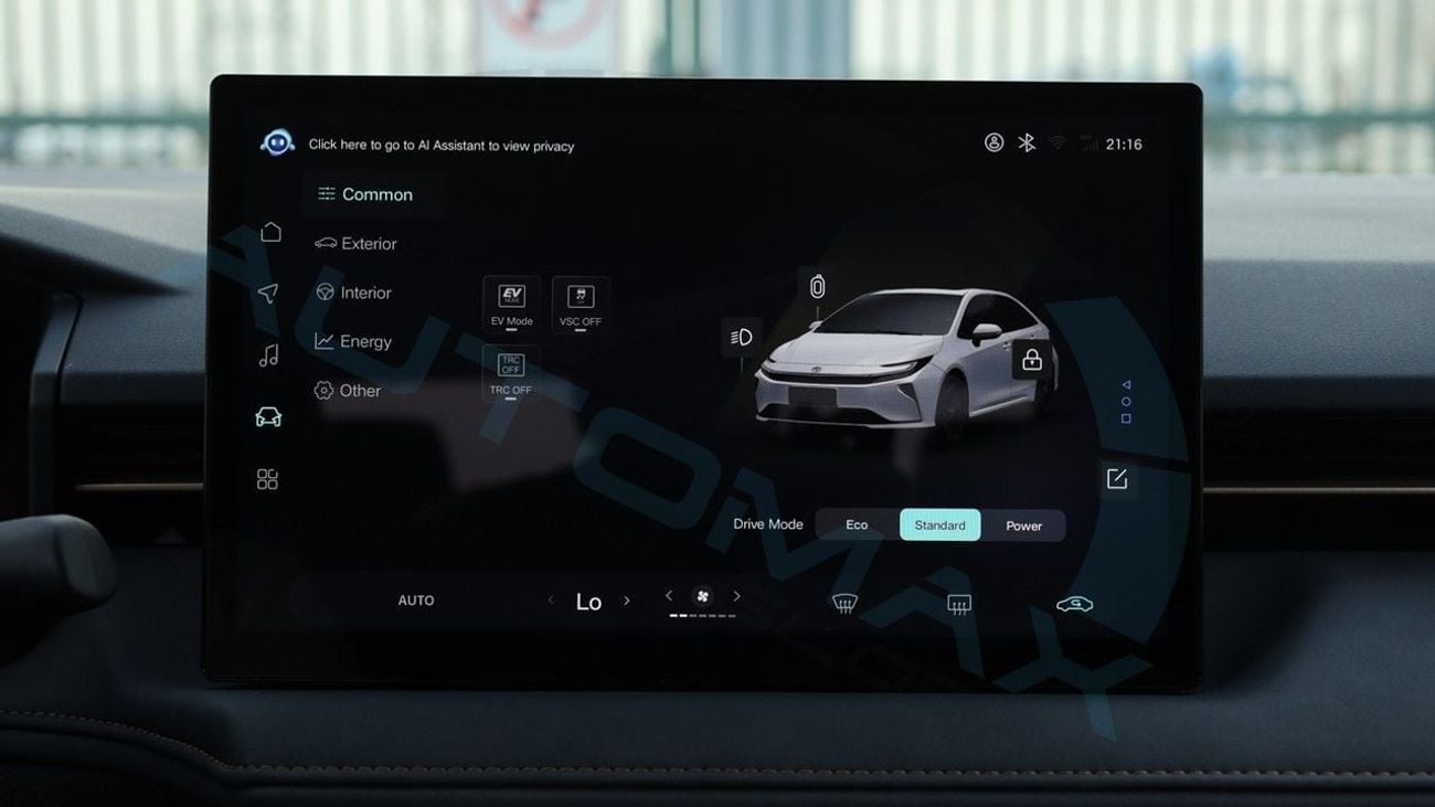 تويوتا كورولا Elite 2026 (For Export , НА ЭКСПОРТ) 1.8L HEV FWD 0Km Без пробега
