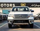 تويوتا هيلوكس NARROW BODY SINGLE CABIN || 2.7L PETROL V4 | 4 HOOKS | FR&RR CHROME BUMPERS (CODE # HPMSC2)
