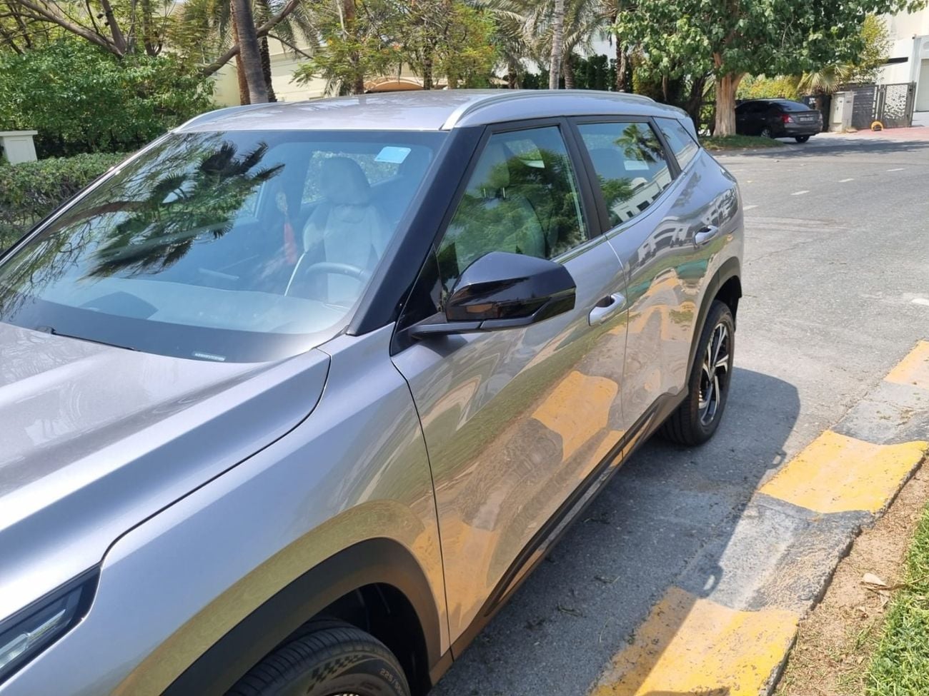 Geely Cityray GF PLUS