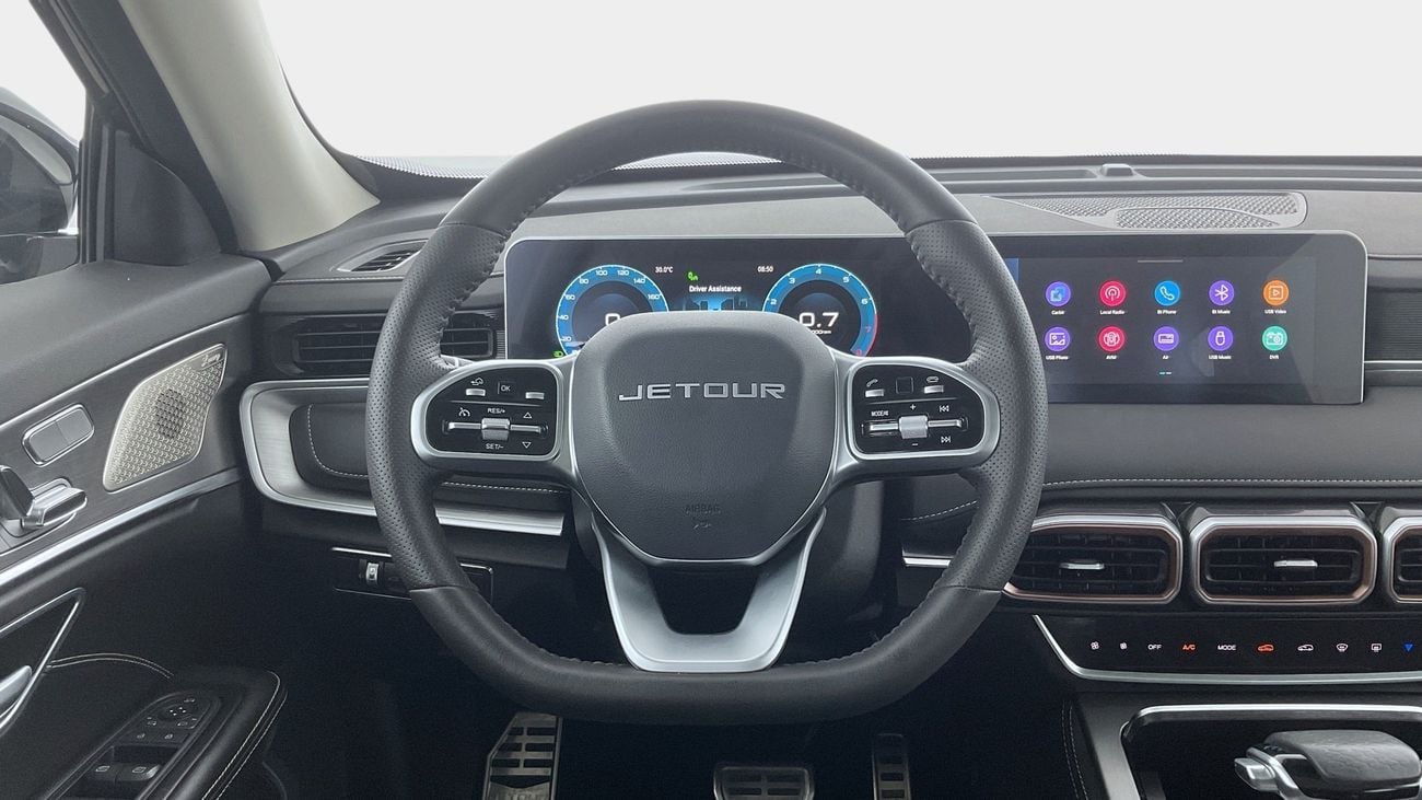 Jetour X70 Plus LUX | Guaranteed Warranty | 0 Down Payment