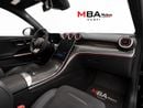 Mercedes Benz C63 AMG S E PERFORMANCE