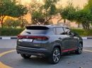 Changan CS35 Plus LIMITED