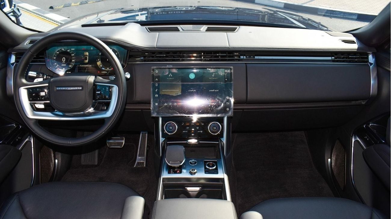 Land Rover Range Rover AUTOBIOGRAPHY P530