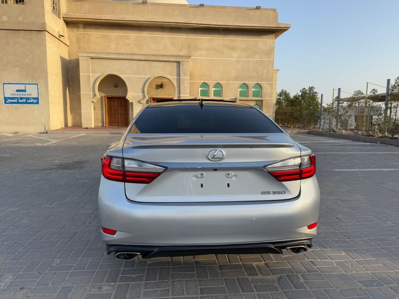 Lexus ES350 2016