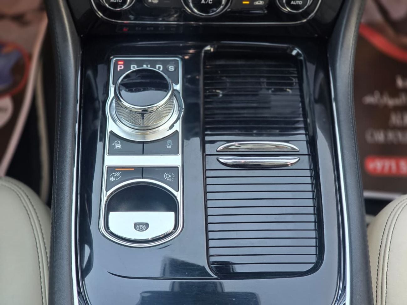 Jaguar XJ 50 - LWB Jaguar XJ 50 / 2019 V6 3.0L GCC Specs | Orginal paint | Accidrnt free | 2Keys | Perfect condition