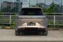 اكس بنغ Gx PURE ELECTRIC 750 AWD إصدار ألترا فلاجشيب