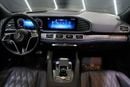 Mercedes Maybach GLS600 Maybach Night Series, Two-Tone, Executive Lounge Package, Gargash Warr + Serv!!