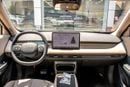 نامي 06 401 Air Chinese Specs | Retail Price | 2025