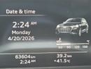 أودي Q5 45 TFSI S-LINE S Line