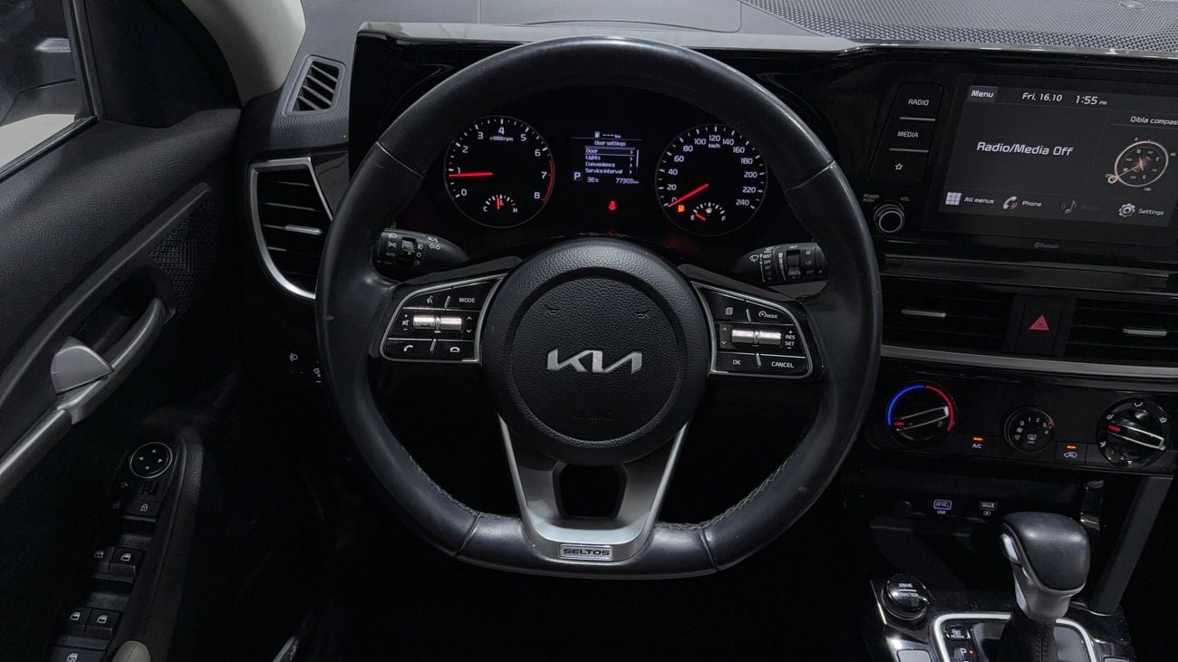 Kia Seltos EX 2023 | AED 928/Month | 0 DP | 30 Day Return | Warranty | Service History