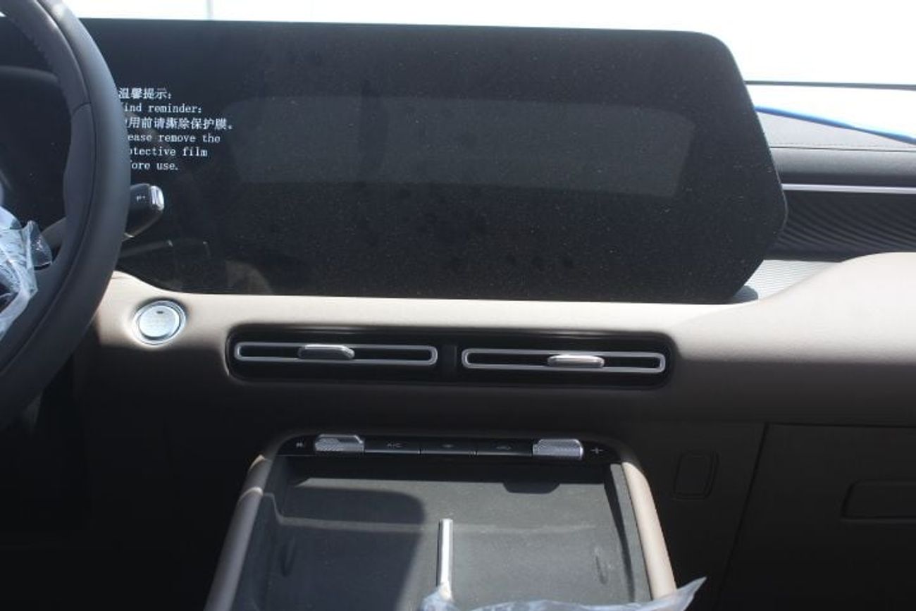 Changan CS55 Plus STANDARD