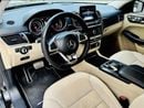 Mercedes Benz GLE43 AMG STANDARD