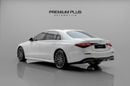 مرسيدس بنز S 580 4MATIC