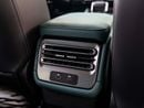 Jetour T1 COMFORT