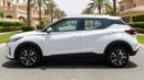 Nissan Kicks S 2024 | AED 642/Month | 0 DP | 30 Day Return | Warranty | Service History