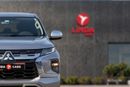 Mitsubishi Montero Sport GLX MIDLINE Mitsubishi Montero Sport 2025 GCC specs