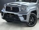 أبارث 695 TURISMO